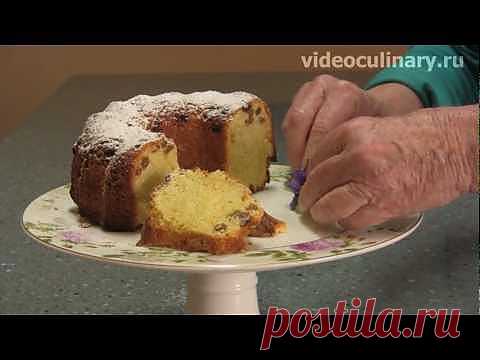 Сливочный кекс | Смачно
