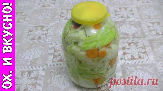 Маринованная капустка едим через сутки