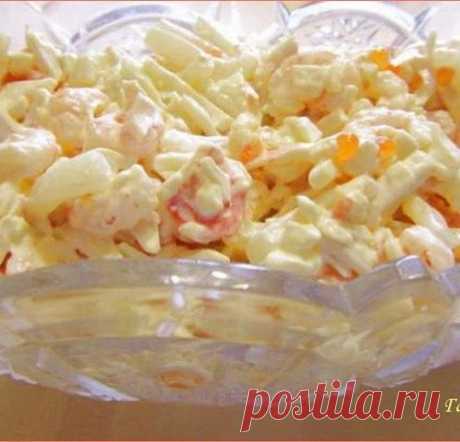 Салат &quot;Морской&quot; от Гаши