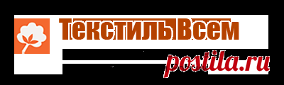 Халат женский 