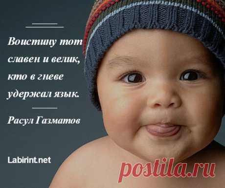 Психология Labirint (@PsyLabirint) | Твиттер