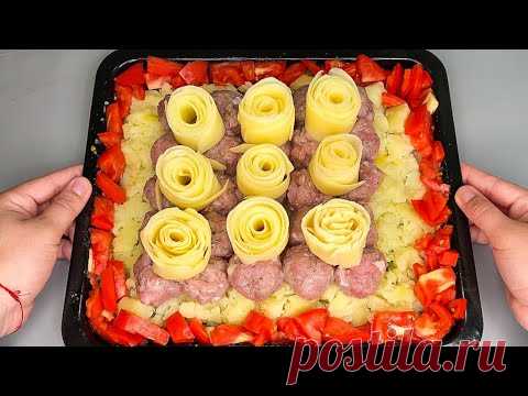 ПОКОРЯЕТ СРАЗУ! Хоть каждый день готовьте такое на Обед или Ужин!