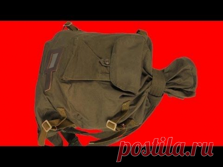 Обзор вещмешка армейского - самый простой, удобный и дешёвый рюкзак!