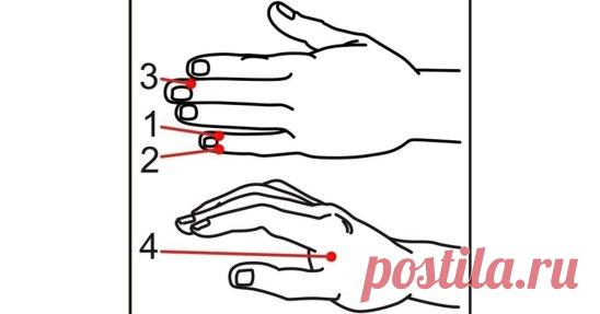 (49) Одноклассники
