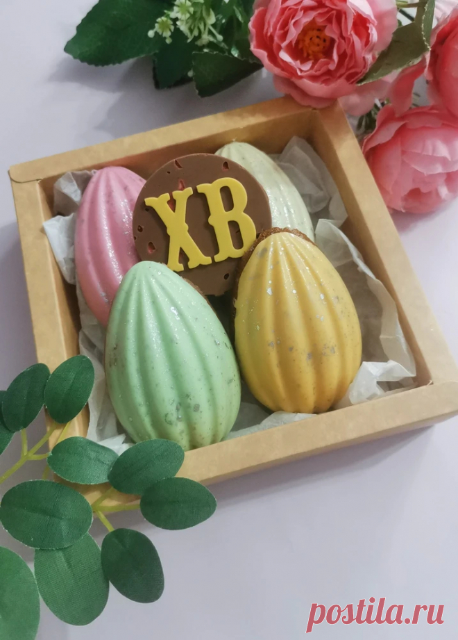 Форма для выпечки 