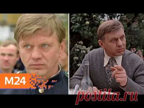 "Раскрывая тайны звёзд": Борис Сморчков - Не красавец. Зато настоящий мужик - Москва 24