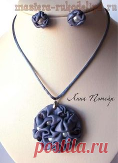 (1155) Pinterest