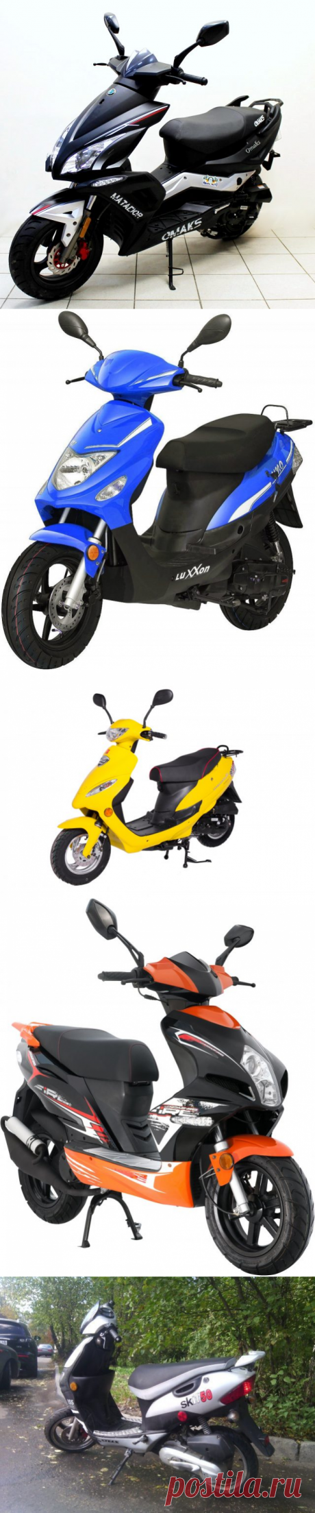 Рейтинг лучших мопедов и скутеров до 50 кубиков 2019