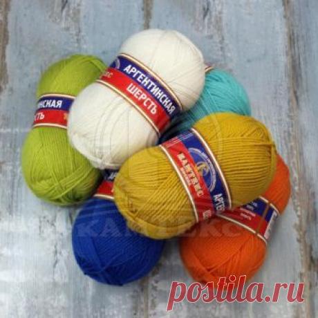 Камтекс Аргентинская шерсть купить со скидкой - интернет магазин Пряжный Клуб