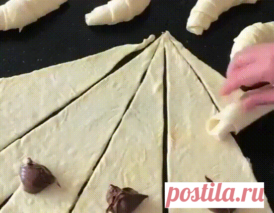 Рогалики 