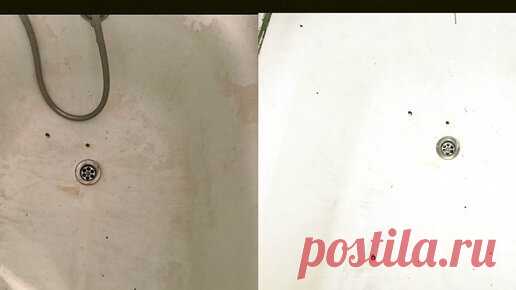 БЕЛОСНЕЖНАЯ ВАННА без ХИМИИ. РАССКАЗЫВАЮ КАК МОЖНО БЫСТРО ОТМЫТЬ ВАННУ | 1001 ИДЕЯ ДЛЯ ДОМА | Дзен