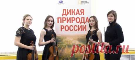 В Саратовском художественном музее имени А. Н. Радищева открылась наша главная фотовыставка. А скоро на Nat-geo.ru начнется и прием работ на «Дикую природу России 2021» – следите за новостями!