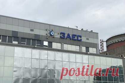 Постпред России рассказал о прогнозах по защитной зоне на ЗАЭС. Постоянный представитель России при международных организациях в Вене Михаил Ульянов рассказал о прогнозах по созданию защитной зоны на Запорожской атомной электростанции (ЗАЭС). Он отметил, оснований для избыточно оптимистических прогнозов сейчас нет, однако глава МАГАТЭ Рафаэль Гросси продолжает переговоры.