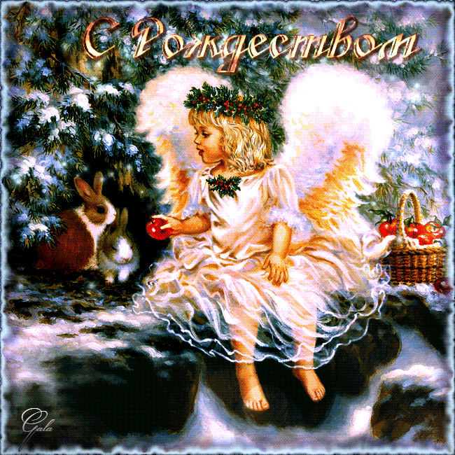 Utherverse® социальный Центр - GDS_Lily_RuEBL профиль