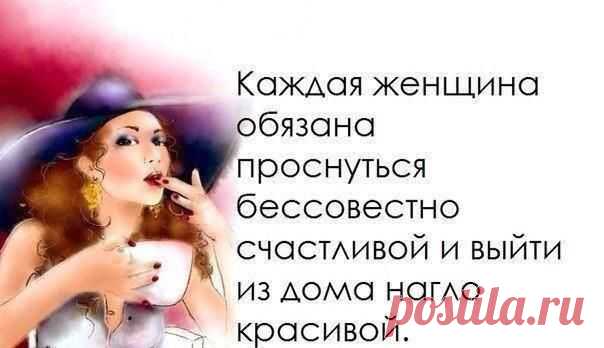 Виктория Михалёва