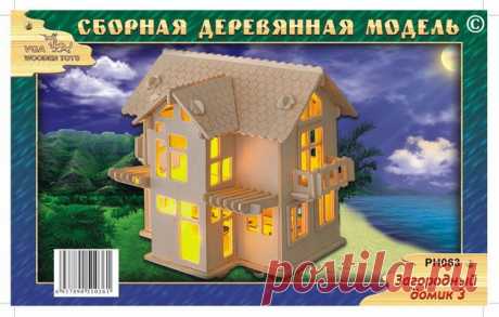 Деревянные модели в интернет магазине ArthomeWORK