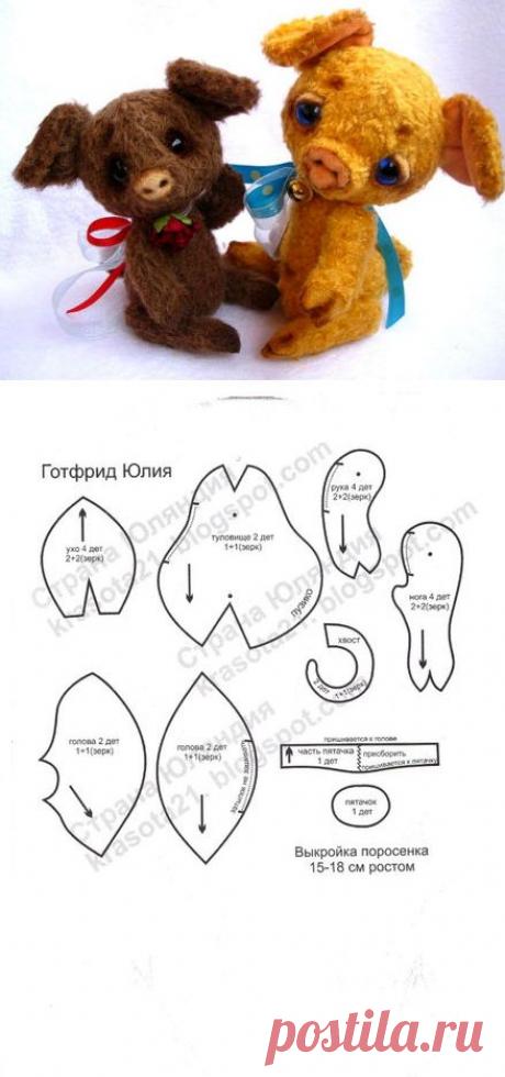 Миленькие хрюшки))) Выкройка от Готфрид Юлии