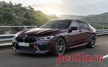 Седаны BMW M8 Gran Coupe 2020 будут доступны в России во всех исполнениях - цена, фото, технические характеристики, авто новинки 2018-2019 года
