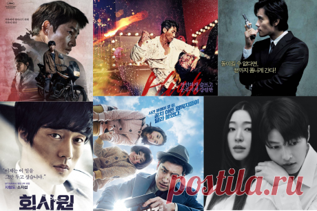 Тени корейского нуара: 11 захватывающих историй | Слуцкая о дорамах | Дзен