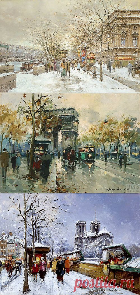 Прогулки по Парижу - Antoine Blanchard (291 работ) » Картины, художники, фотографы на Nevsepic