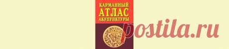 Бонус доп. Рекомендованная литература и программы.