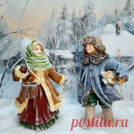 Встреча