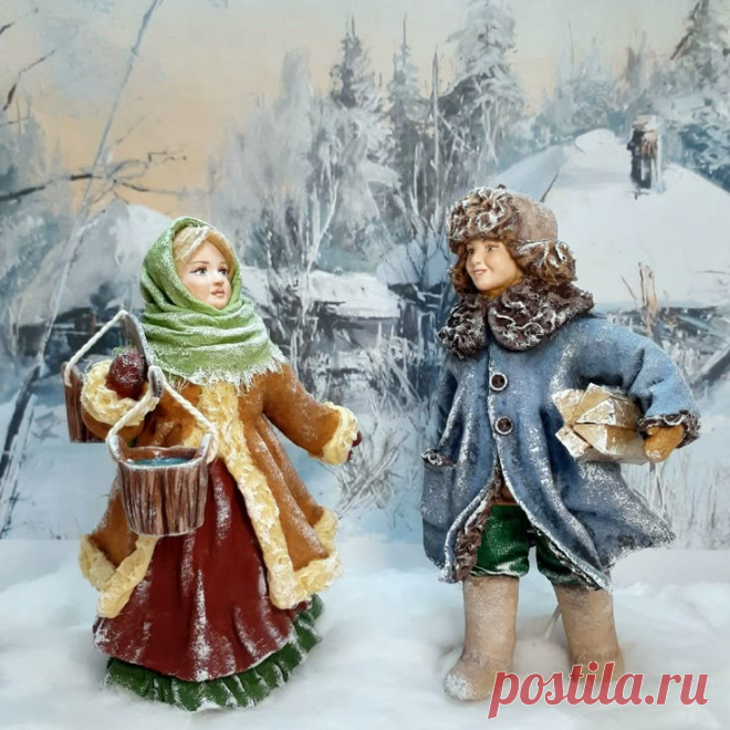 Встреча