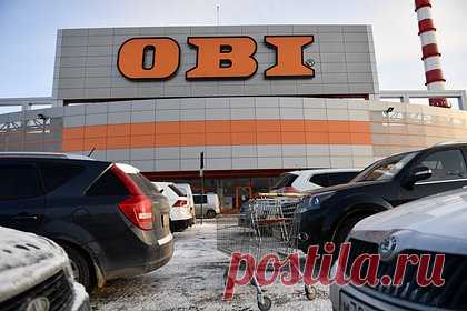 Немецкая OBI вновь решила судиться с бывшей «дочкой» в России. Ушедшая из РФ немецкая сеть магазинов строительных и хозяйственных товаров OBI решила судиться со своим бывшим российским активом «ОБИ франчайзинговый центр». Об этом сообщают «Ведомости». Иск к экс-«дочке» был подан в Арбитражный суд Московской области 12 января, сумма требований составляет 25 миллионов рублей.
