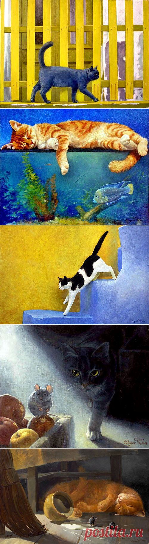 Блоги@Mail.Ru: Очаровательные кошки Татьяны Дерий