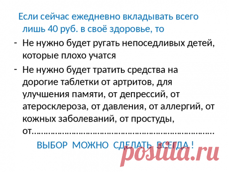 Команда bmd21 Life Style