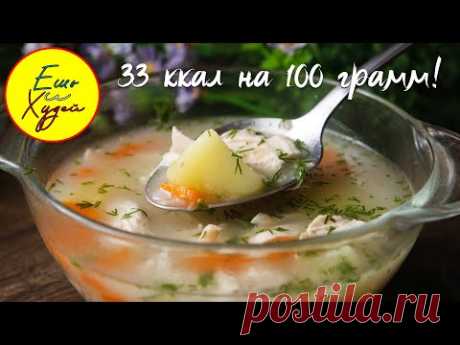 Не Суп, а Бальзам для Желудка! Овсяный Супчик - ТО что НУЖНО после Праздников! Худеем Вкусно!