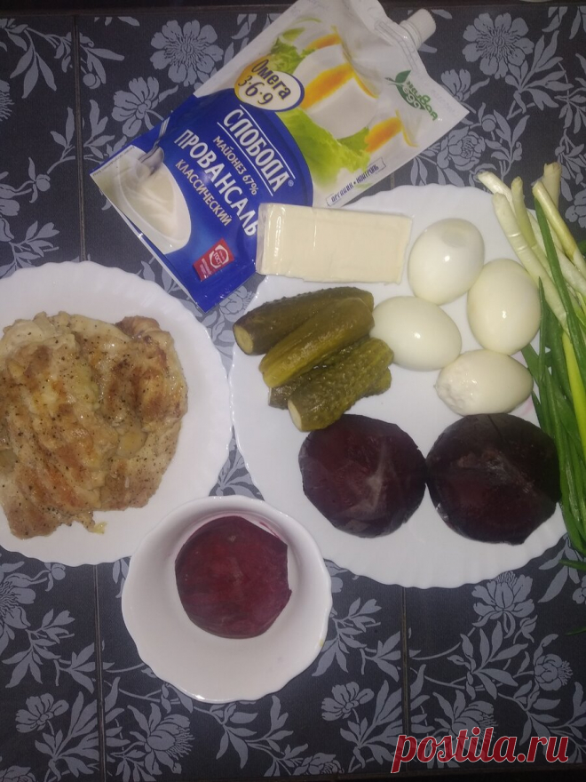 Очень вкусный салат 