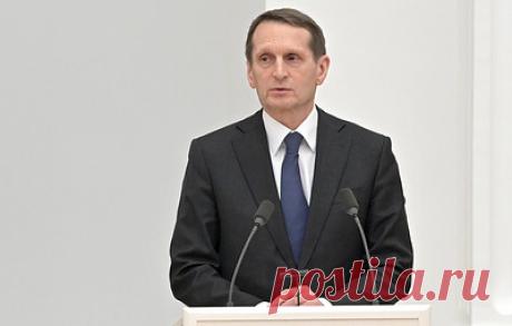Нарышкин заявил, что тезис США о &quot;вторжении&quot; РФ на Украину напоминает пропаганду войны. Россия может дать Западу последний шанс, чтобы предложить ему в кратчайшие сроки заставить Киев выполнить минские соглашения, заявил директор Службы внешней разведки