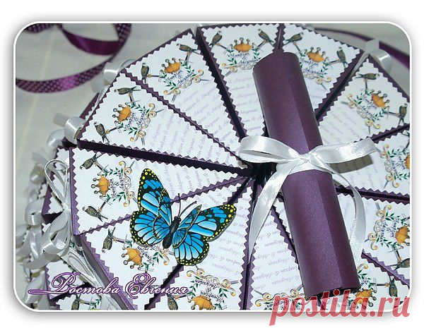 Свитки-двойная бумага 160-180 (цена может варьироваться от количества и размера)