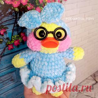 Уточка Лалафан амигуруми. Схемы и описания для вязания игрушек крючком! Бесплатный мастер-класс от Сабины Поляковой по вязанию плюшевой уточки по имени Лалафан. Высота вязаной крючком игрушки примерно 17 см. Для изготовлен…