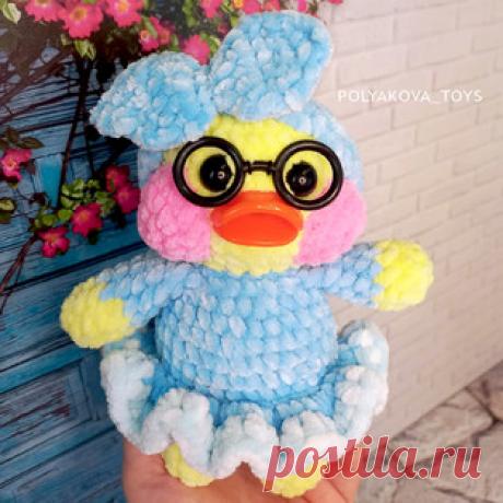 Уточка Лалафан амигуруми. Схемы и описания для вязания игрушек крючком! Бесплатный мастер-класс от Сабины Поляковой по вязанию плюшевой уточки по имени Лалафан. Высота вязаной крючком игрушки примерно 17 см. Для изготовлен…