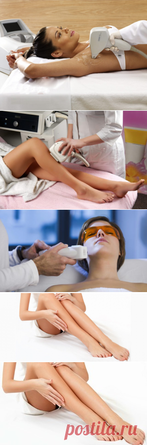 Диодная лазерная эпиляция: отзывы, плюсы и минусы, противопоказания