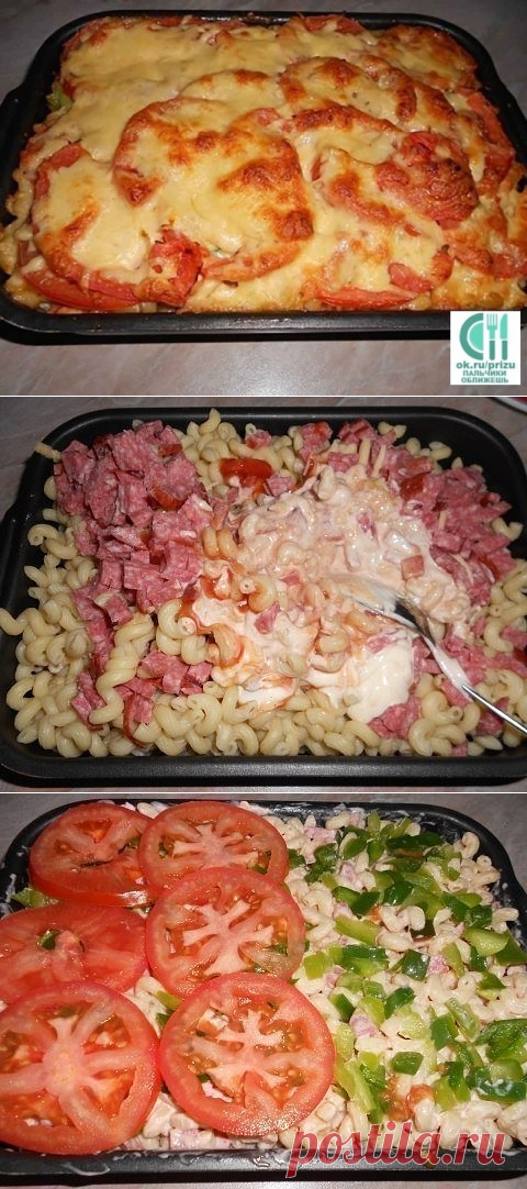 (85) Одноклассники