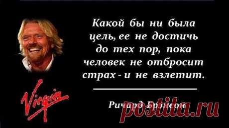 Страницы