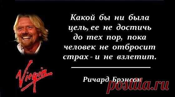 Страницы