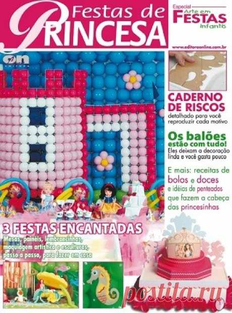 Arte em Festas Infantis Especial Ed.1 2021