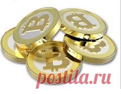 Всем, у кого нет Денег : На отпуск - На автомобиль - На квартиру - На погашение кредитов ЕСТЬ СПАСЕНИЕ! 
ТОЛЬКО КОМАНДНАЯ РАБОТА!!! 
Друзья, мы выработали новую тактику, которая позволяет ЗАРАБАТЫВАТЬ В ИНТЕРНЕТЕ КАЖДОМУ! 
Вы ведь за этим сюда пришли? Как и я! 
https://youtu.be/XKfhZNwA3IU 
Показать полностью…