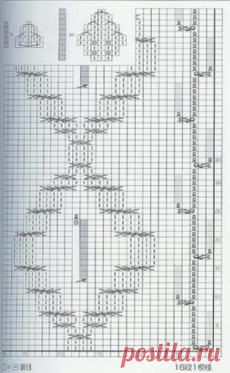 9.jpg (377×611)