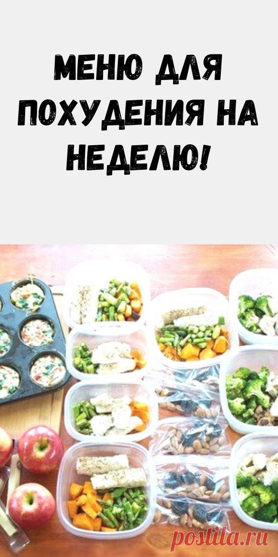 вязания шапки на осень для красивые модные простые спицы коса цветок бини двойные детей женщины женщин за 40 с описанием и схемами 50 лет дропс из меланжевой пряжи мохера травки кубанки вязальной машине по кругу резинкой рельефными столбиками аранами косами отворотом страны мам мк со 2015 шарфы японских жакетов 1000 схем амигуруми русском 23 февраля 50 фитнес рецептов 56 размер шапок шамони