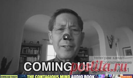 ВАЖНО! ЭТО МАССОВОЕ ИСТРЕБЛЕНИЕ ЧЕЛОВЕЧЕСТВА... Интервью немецкого профессора Сухарит Бакди. (ВИДЕО) Прим.Ред. - Дорогие братья и сестры! Мы уже больше года бьём в набат, призываем и убеждаем всех наших посетителей, наших братьев и сестер ни в коем случае не делать прививки от Ковида. Они смертельно опасны! И этот факт подтверждают все честные и независимые высококлассные специалисты и