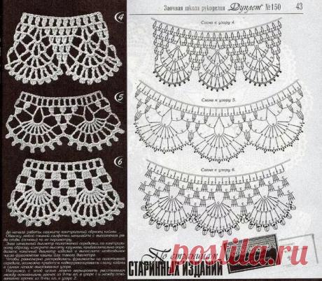 овальная салфетка нежность крючком: 9 тыс изображений найдено в Яндекс.Картинках