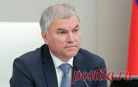 Володин: мигранты с низкой квалификацией не должны везти с собой семьи. За приехавшего в Россию иностранного специалиста должно нести ответственность пригласившее его предприятие, отметил председатель ГД
