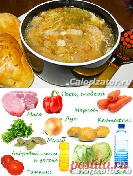 Щи из свежей капусты - как приготовить, рецепт с фото по шагам, калорийность - www.calorizator.ru