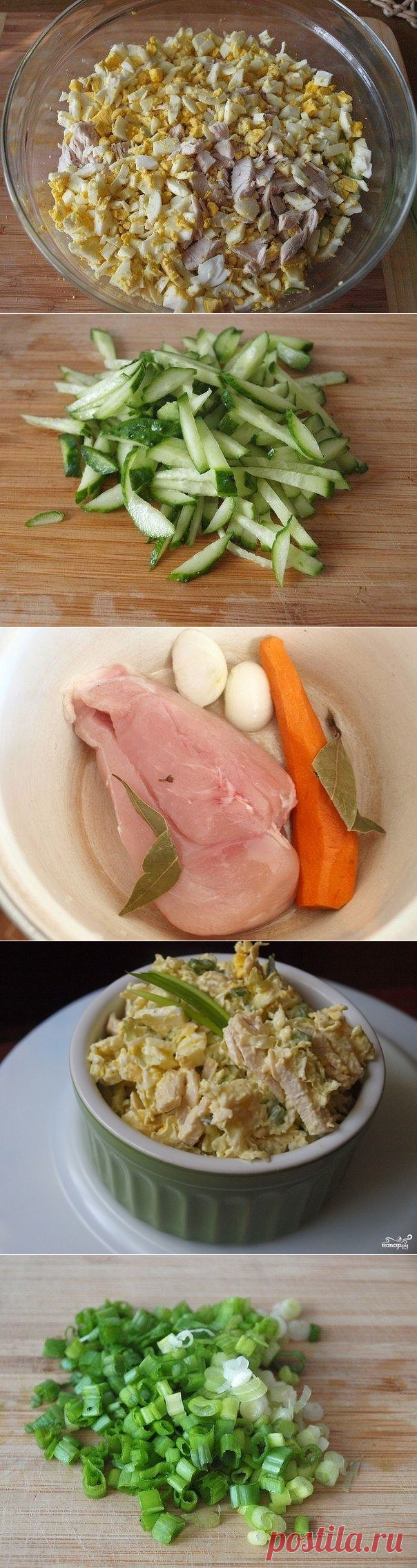 Салат из пекинской капусты с курицей