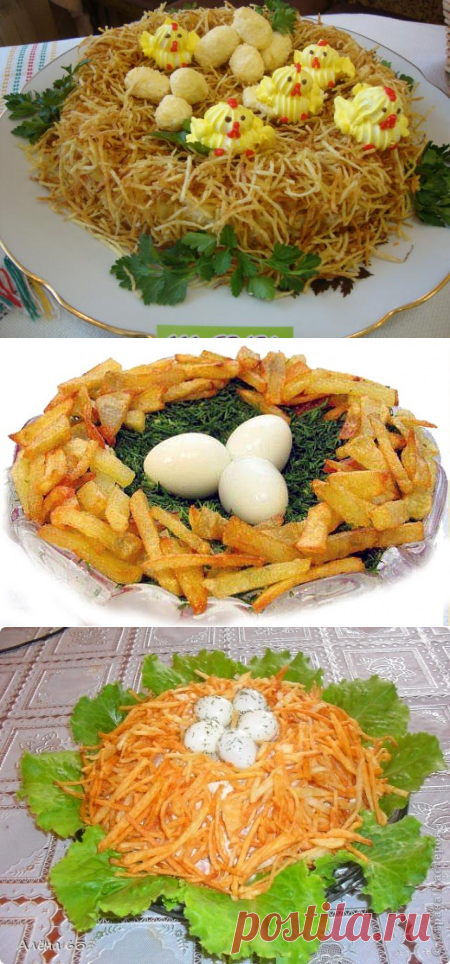 салат гнездо глухаря с пошаговым фото » ВКУСНЫЕ РЕЦЕПТЫ 2014 С ФОТО. Что приготовить на завтрак, на обед, на ужин. Красивые кулинарные рецепты на каждый день!
